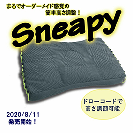 Sneapy